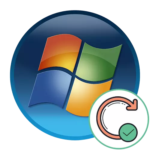 Nola eguneratu Windows 7 sistema eragilea