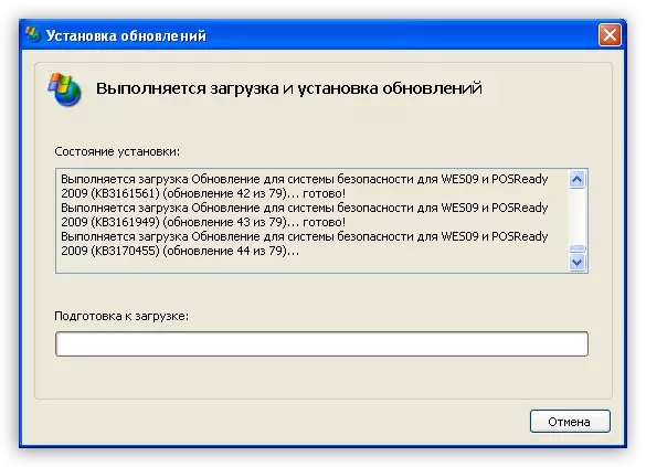 Tsarin shigarwa na ingantaccen sabuntawa daga Yanar Gizon Sabuntawar Windows a cikin tsarin aikin Windows XP