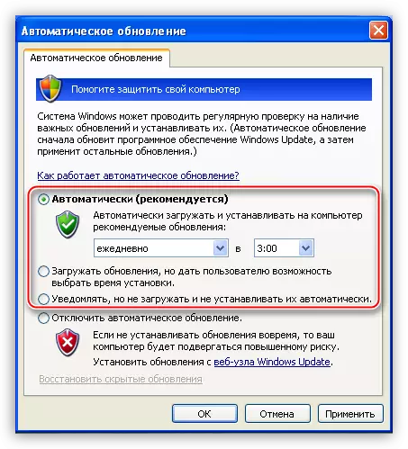 Définition de la mise à jour automatique dans le centre de sécurité dans le système d'exploitation Windows XP