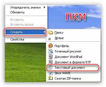 Création d'un document texte pour modifier le registre système dans le système d'exploitation Windows XP