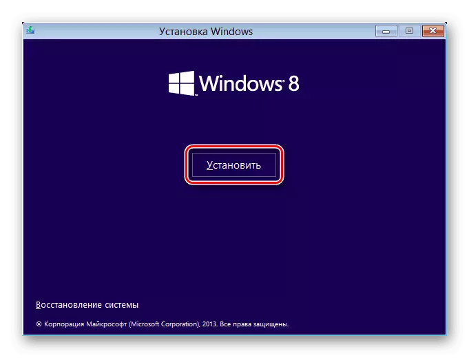 Installation du système d'exploitation Windows 8