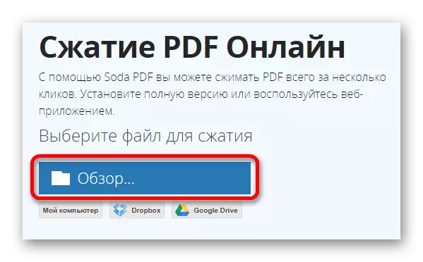 Download Faili kompressiooni online sooda PDF Service