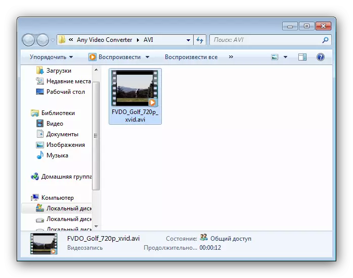 File H264, konvertēts uz AVI, izmantojot AnySoft Video Converter