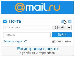 Bealach isteach Mail.ru chun cuntas a thabhairt