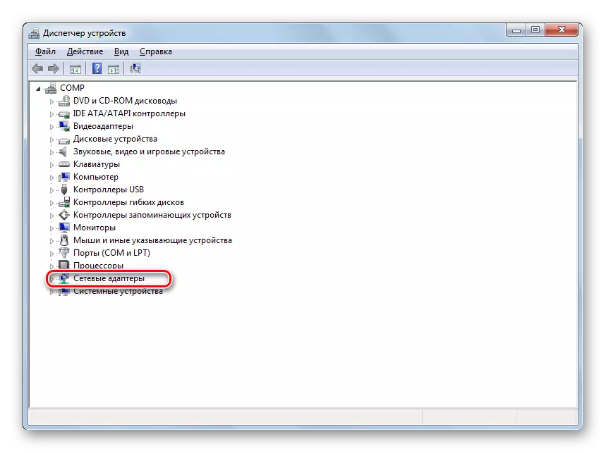 Bytt til nettverksadaptere-delen i Enhetsbehandling i Windows 7