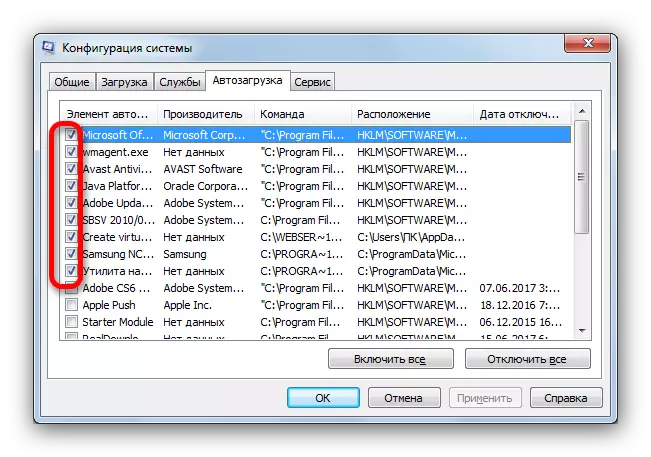 Ejemplo de inicio de edición en Windows 7