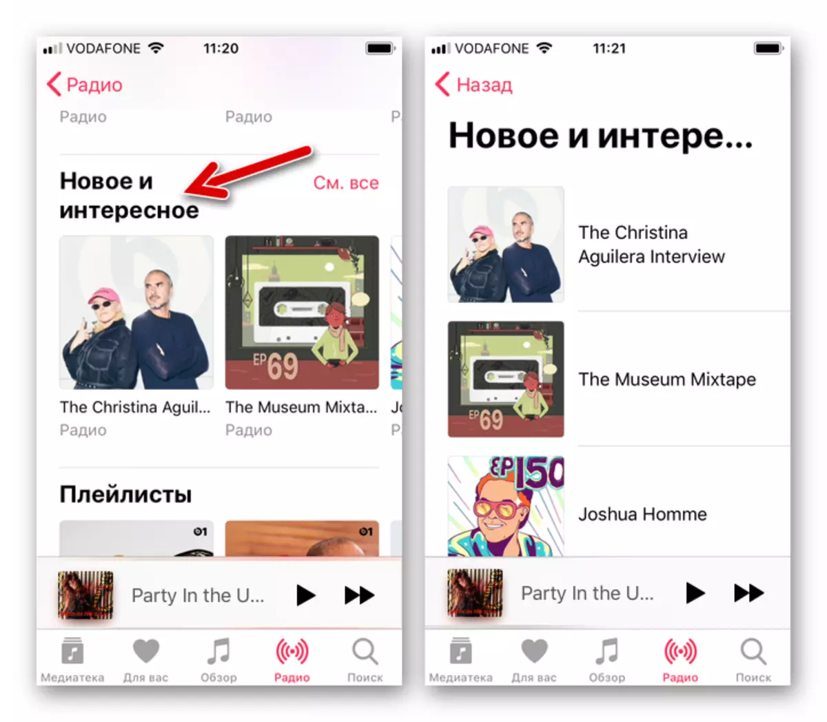 Apple Hudba pre iOS NOVÉ A Zaujímavé v Rádiovej sekcii Hudba
