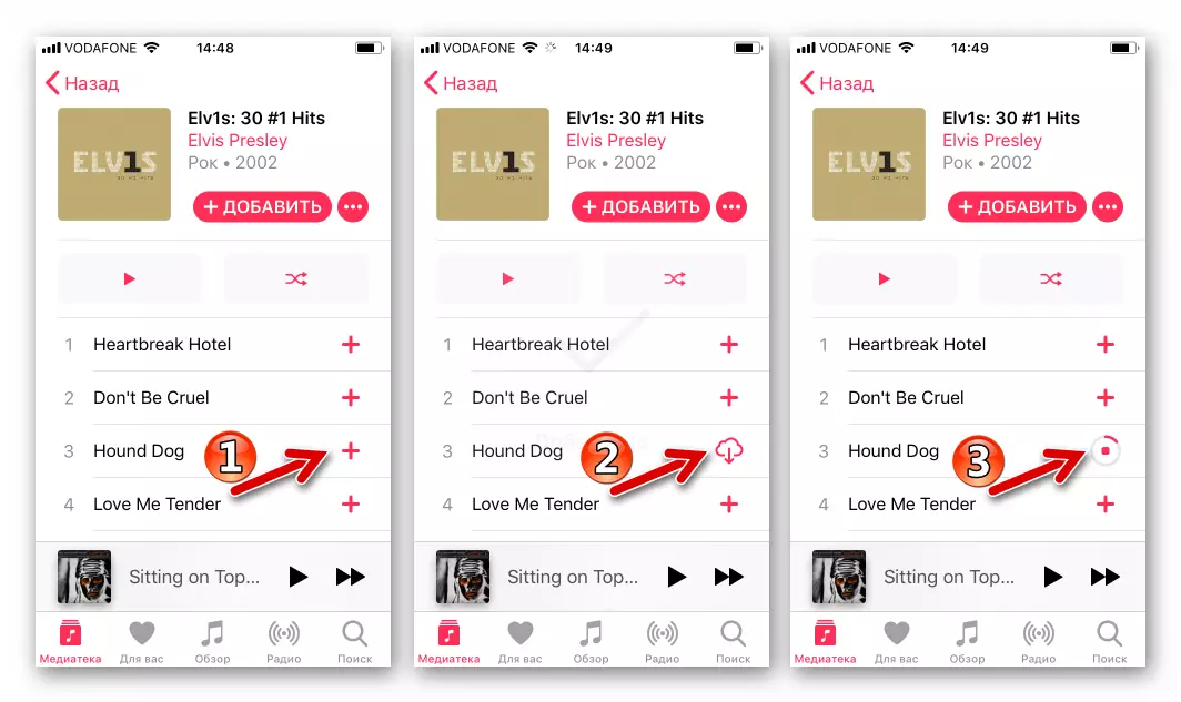 Música de Apple para iOS Descargue cualquier canción del catálogo