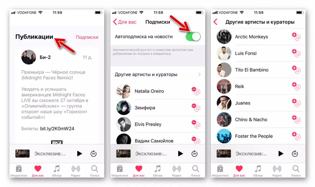 Muzica Apple pentru iOS Abonează-te la publicații