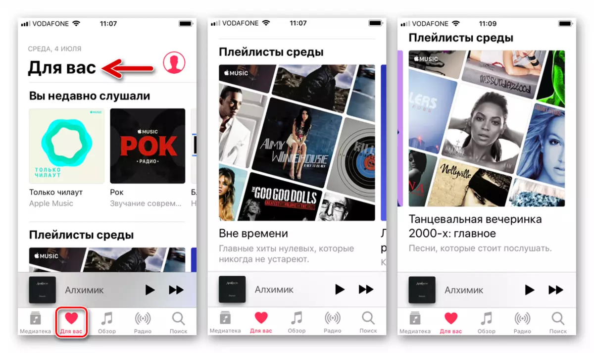 Música de Apple para a sección iOS para ti na aplicación de música