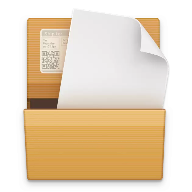 Archiver The Unarchiver for Mac OS