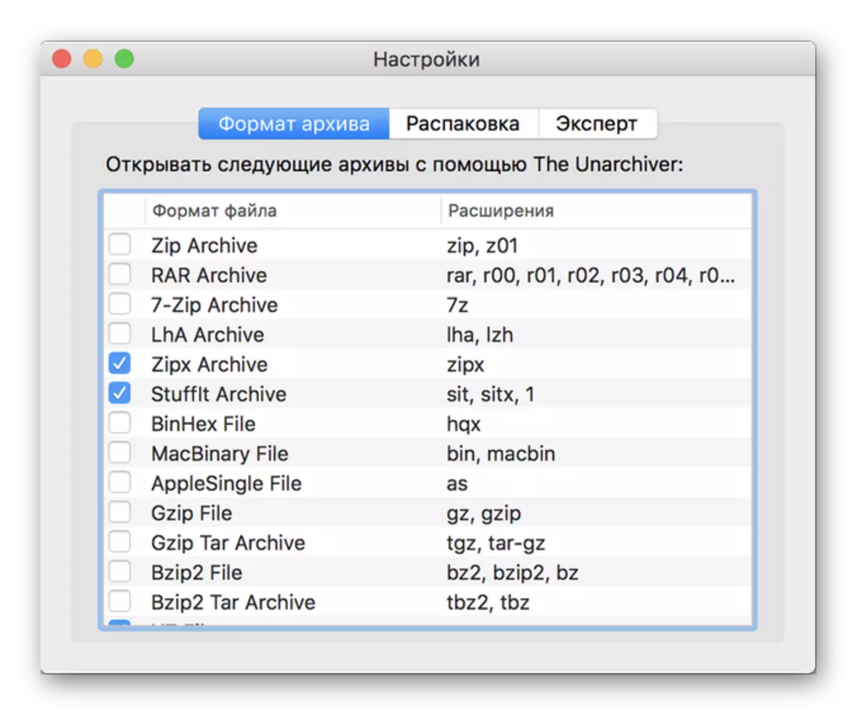 Filforeninger i Unarchiver Arkiveren for MacOS