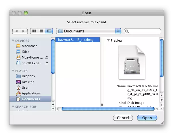 MacOS এর জন্য Stuffit Expander আর্কাইভার একটি ফাইল খোলা