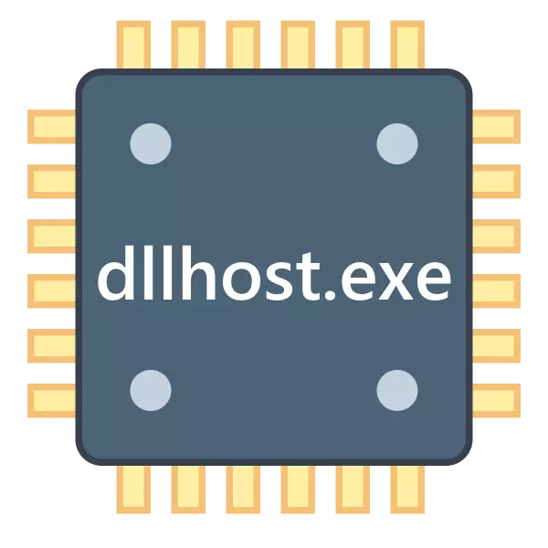 DllHost.exe (Com Surrogate) Processor ya Usafirishaji.
