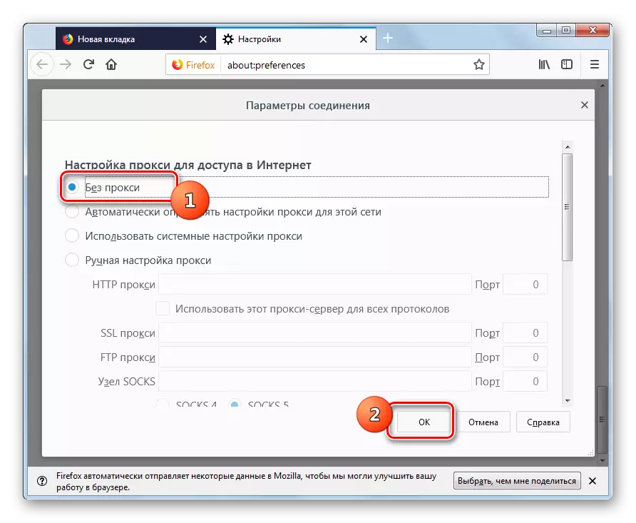 Desativando o servidor proxy na janela Opções de conexão de configurações do navegador Mozilla Firefox no Windows 7