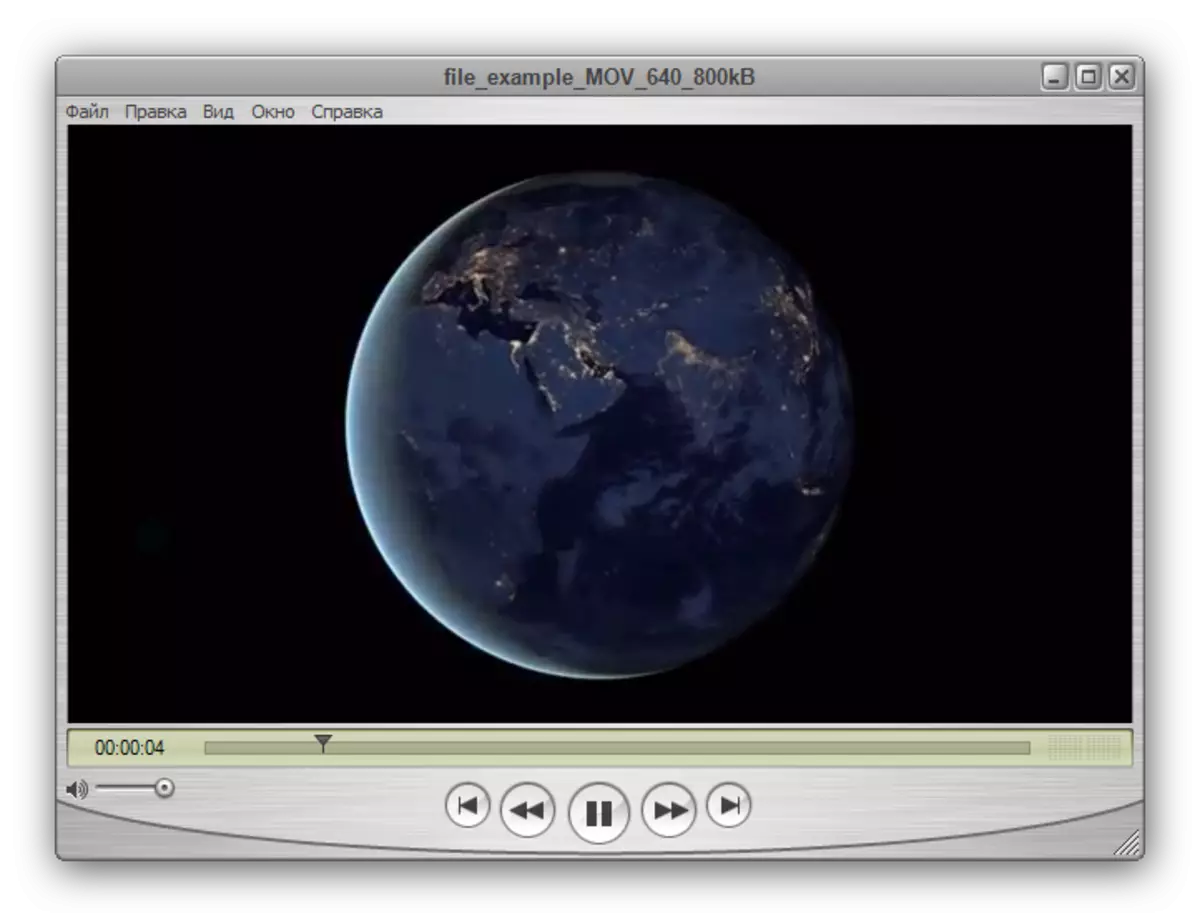 Fájl mozog az Apple QuickTime lejátszóban