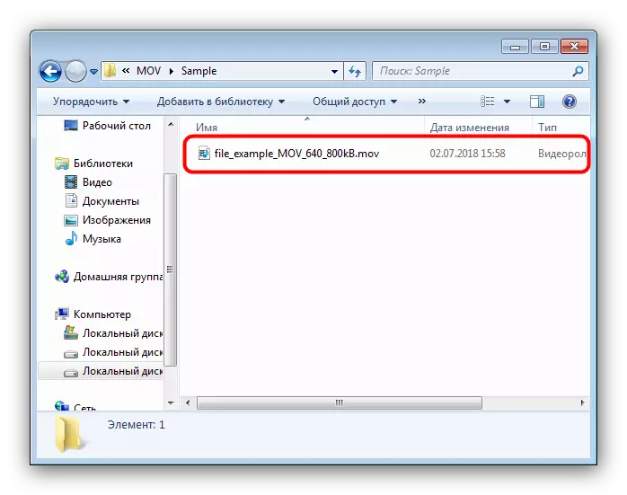Katalog med MOV som är avsedd att öppna i Windows Media Player