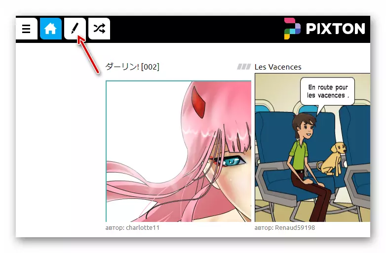 Go to section with comics in the online service PIXTON