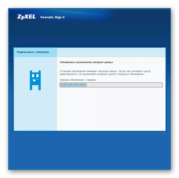Quy trình cập nhật các thành phần Zixel Kinetics Giga 2