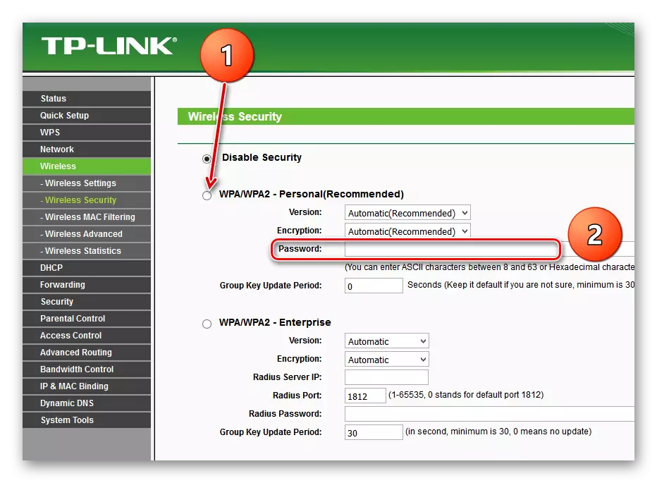 Configuración de la contraseña en el enlace TP Link Router