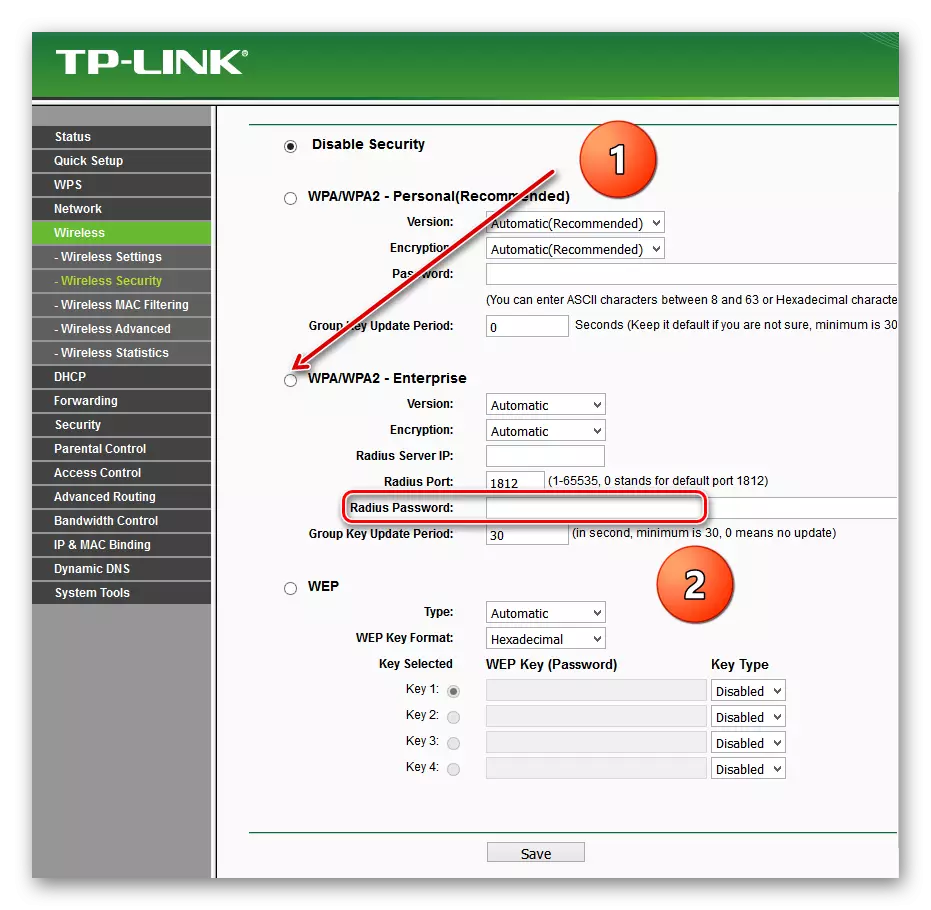 TP-link router တွင်စကားဝှက်ကိုသတ်မှတ်ခြင်း