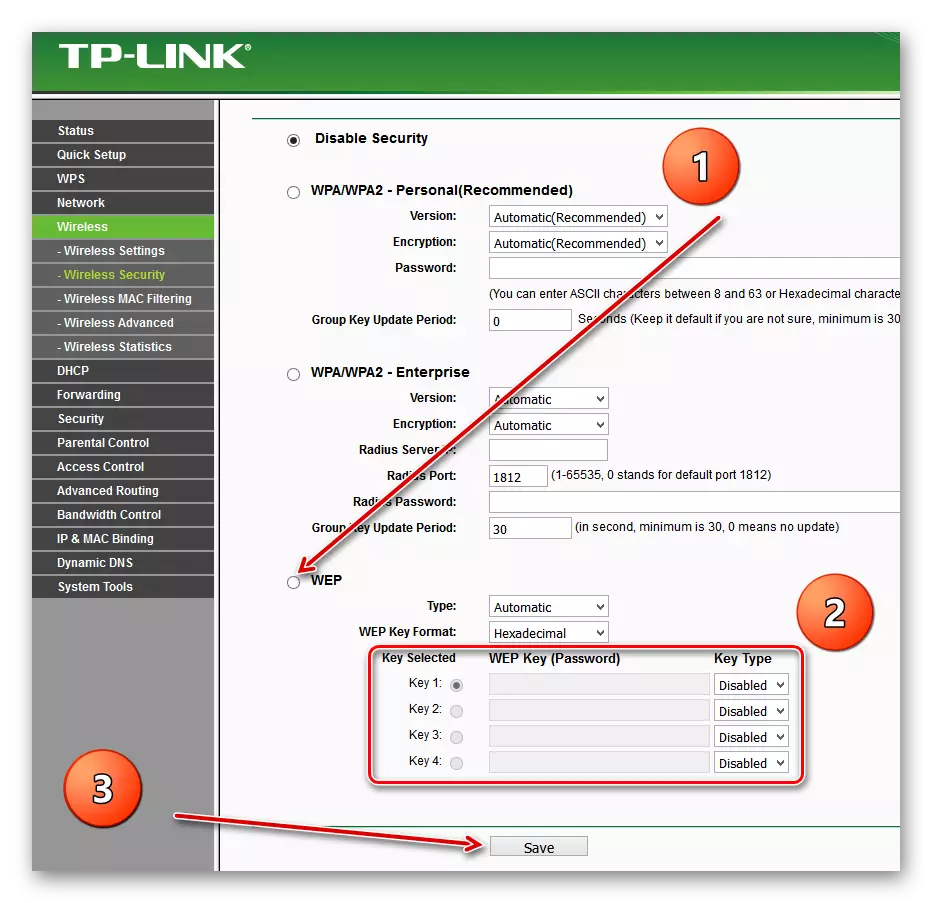 TP link router တွင် WEP စာဝှက်စနစ်