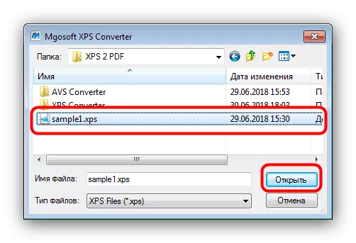 Mgosoft XPS converter မှတဆင့် PDF သို့ကူးပြောင်းရန်ဖိုင်တစ်ခုကိုရွေးချယ်ပါ