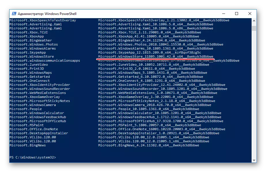 Microsoft WindowsStore pretraživanje na listi paketi u PowerShell