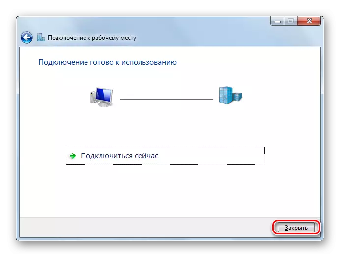 Sluitingsvensterinstallatie verbinding of netwerk in Windows 7