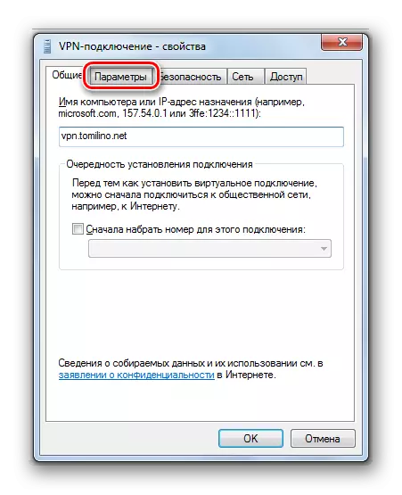Pag-adto sa tab nga kapilian sa VPN Connection Properties Window sa Windows 7