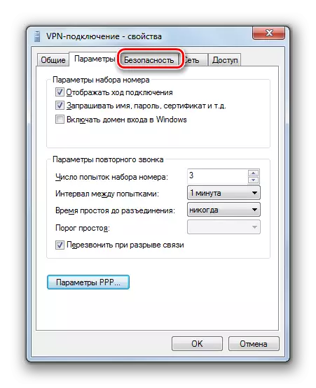 Pumunta sa tab ng seguridad sa window ng Mga Katangian ng Koneksyon sa VPN sa Windows 7