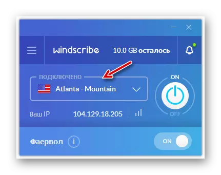 Localización Splan en Windscribe Window en Windows 7