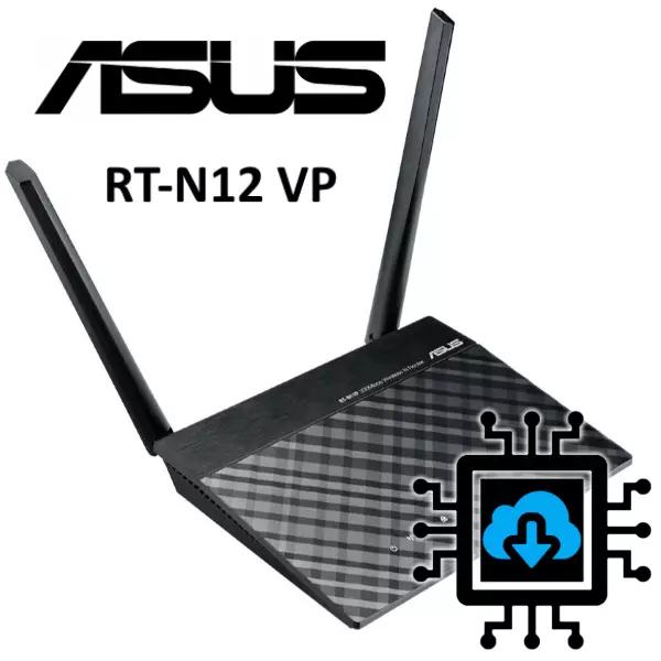 ASUS RT-N12 VP Routher Firmware