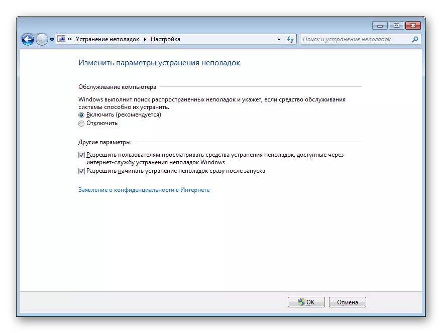 Beállítási hibaelhárítási eszközök a Windows 7 rendszerben