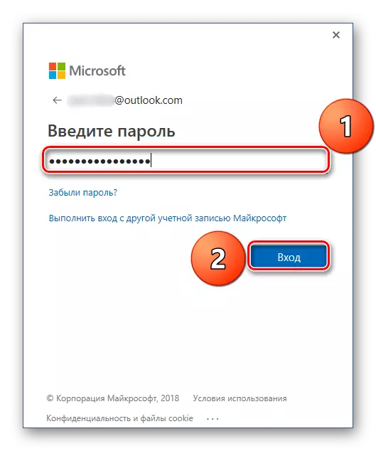 Microsoft Office'teki yetkilendirme için bir hesaptan bir şifre girin