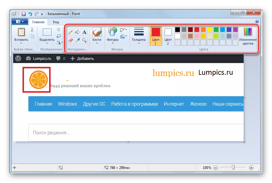 Инструменти за редактиране в прозореца на Paint програма в Windows 7