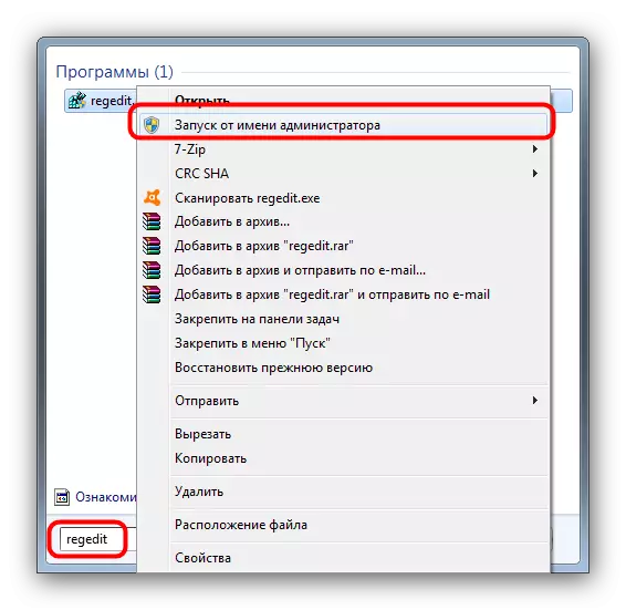 Otevřete registru systému Windows, abyste vyřešili soubory EXE