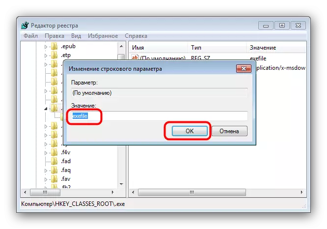 Změňte sdružení v registru systému Windows, abyste vyřešili problémy s EXE soubory