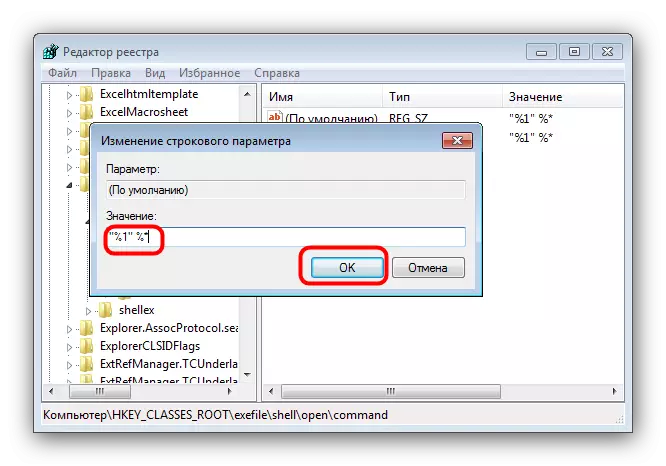 Změňte nastavení otevření v registru systému Windows, abyste vyřešili problémy s EXE soubory