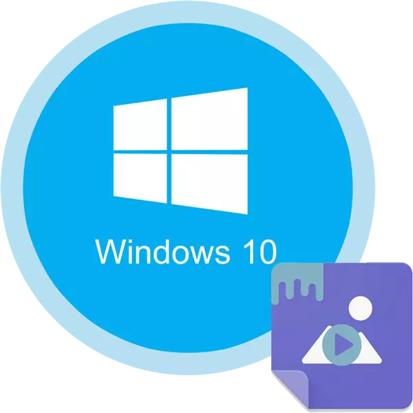 ວິທີການຕິດຕັ້ງຮູບວໍເປເປີທີ່ມີຊີວິດໃນ Windows 10