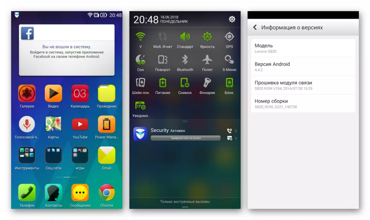 Na-update ang interface ng Lenovo S820 sa pinakabagong bersyon ng Android 4.4 na hilera