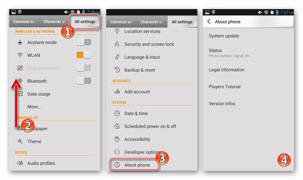 Mga setting ng pag-update ng Lenovo S820 CN-firmware - lahat ng mga setting - Tungkol sa telepono