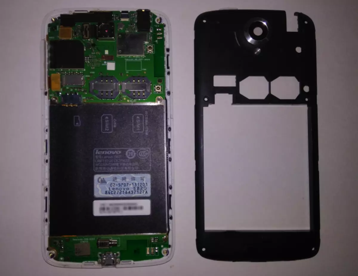 Lenovo S820 Access to the motherboard device