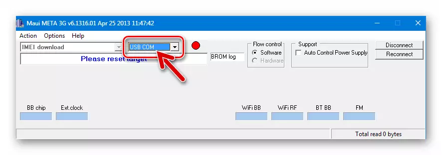 Lenovo S820 Maui Meta Recovery imei Chagua USB COM mode ya uhusiano