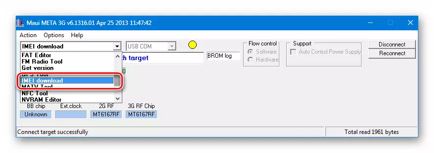 Lenovo S820 Maui Meta Select IMEI download mode.