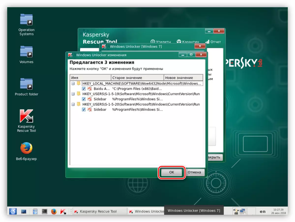 יישום של שינויים במערכת הקבצים והרישום באמצעות כלי השירות של Windows Unlocker