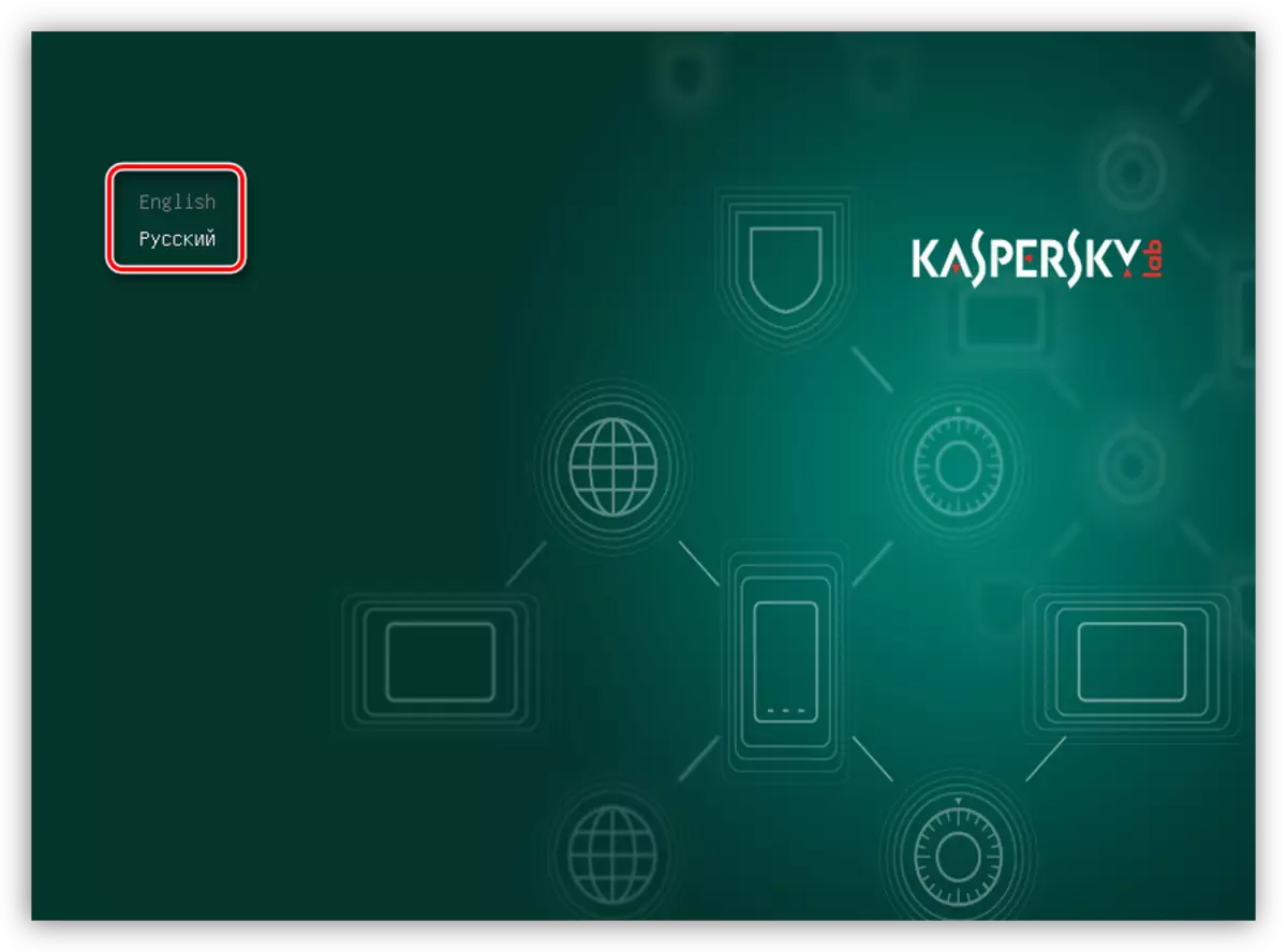 هنگام دانلود یک کامپیوتر با استفاده از دیسک نجات Kaspersky زبان را انتخاب کنید