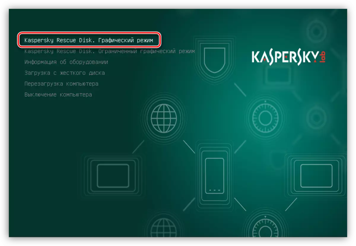 เปิดใช้งานโหมดกราฟิกเมื่อบูตคอมพิวเตอร์โดยใช้ Kaspersky Rescue Disk