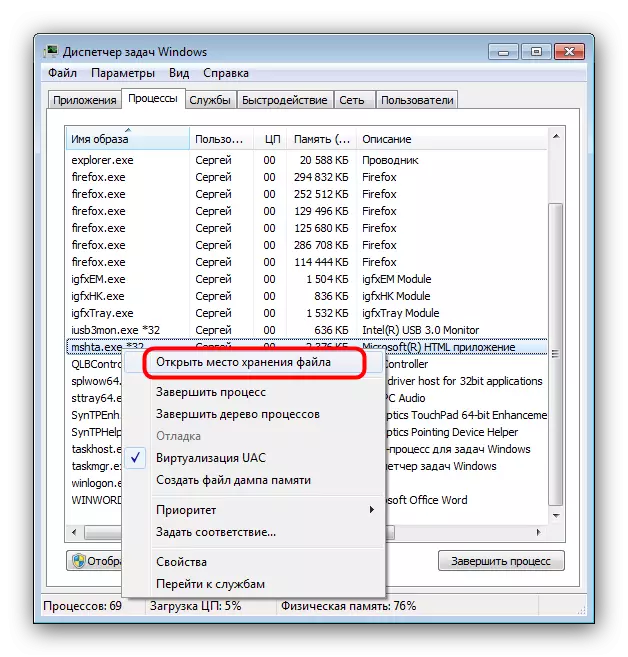Avage mshta.exe asukoht Windowsi Task Manager