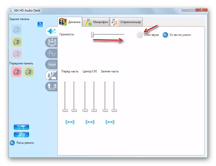 Windows 7'deki Via HD Audio Deck Programında Hacmi Etkinleştir